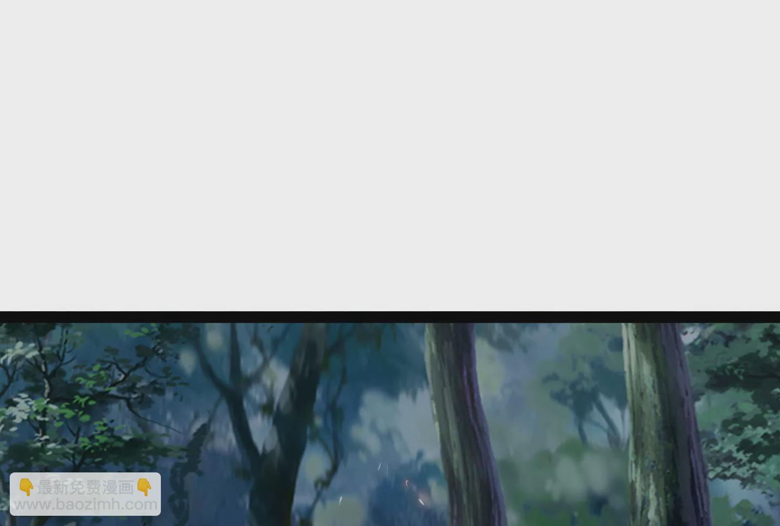 古神遊戲 - 第80話啓動！重頭戲序幕的開始(2/3) - 6